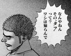 135477 B