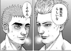 162276 B