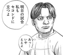 45262 B
