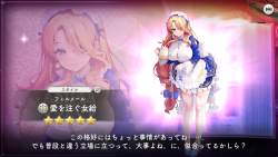1426492 B