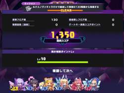 167814 B