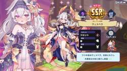 1167733 B