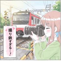 203927 B