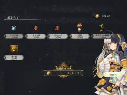1010677 B