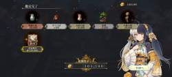 1727166 B
