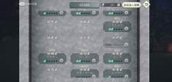 571653 B