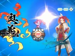 1366956 B