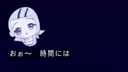 3356307 B