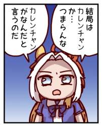 55592 B