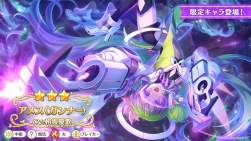 509033 B