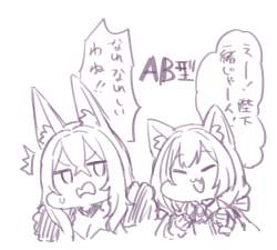 389320 B