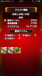 1074760 B