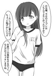 1597735 B