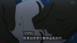 61665 B
