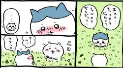 374893 B