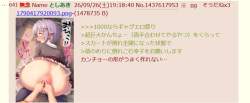 174671 B