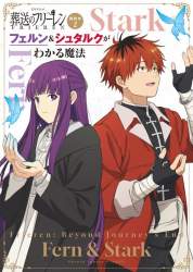 98264 B