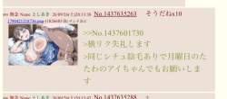 90916 B