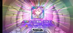 1079302 B