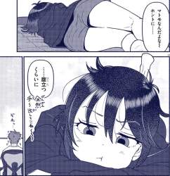 304585 B