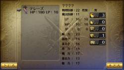 172331 B