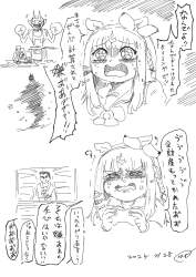 1577407 B