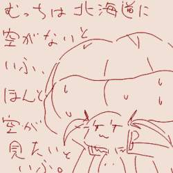 50230 B
