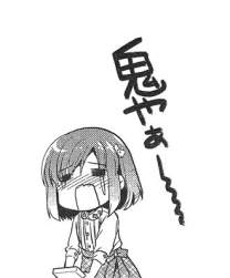 26874 B
