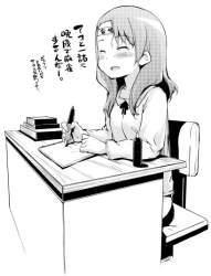 47603 B