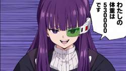 1524625 B