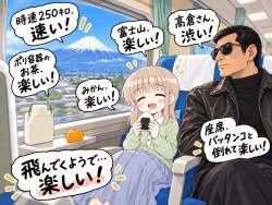 313815 B