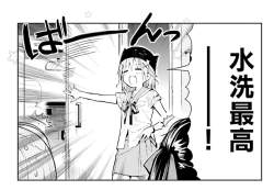 157011 B
