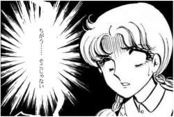 142706 B