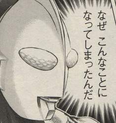 94685 B