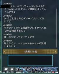 47448 B