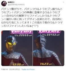 127481 B