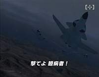 8463 B