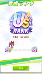 653239 B