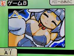 2082852 B