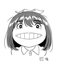 149554 B