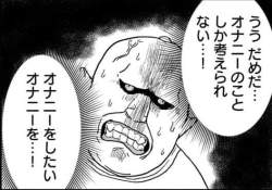 65221 B