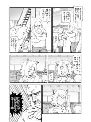 459127 B