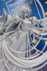 2607057 B