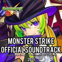 4924960 B