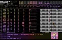 5451238 B