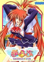 5831397 B