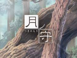 7653719 B