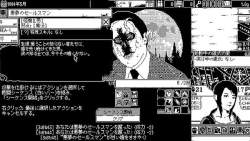 4075117 B