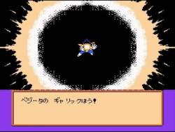 4048799 B