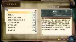 1365794 B